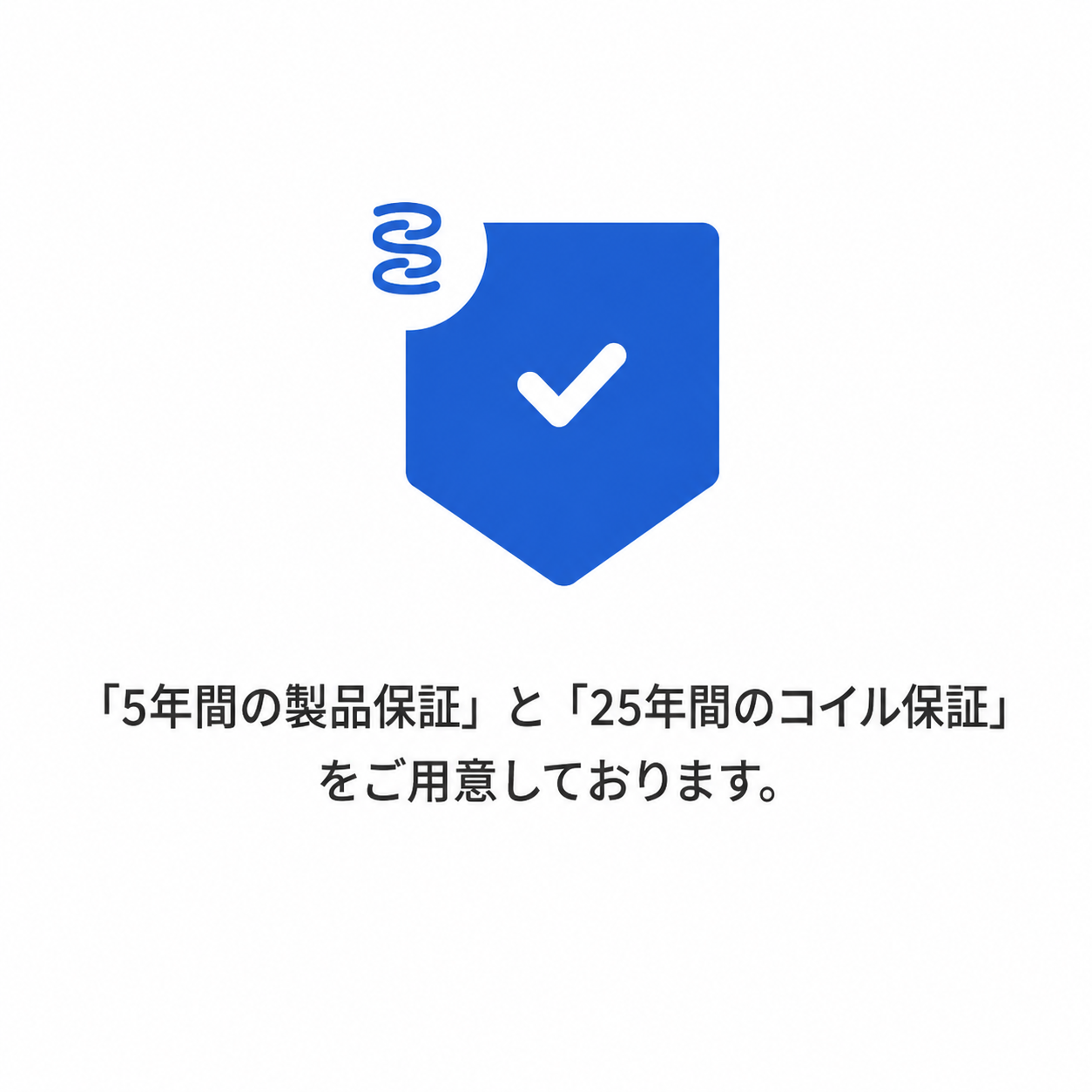 Bluebox