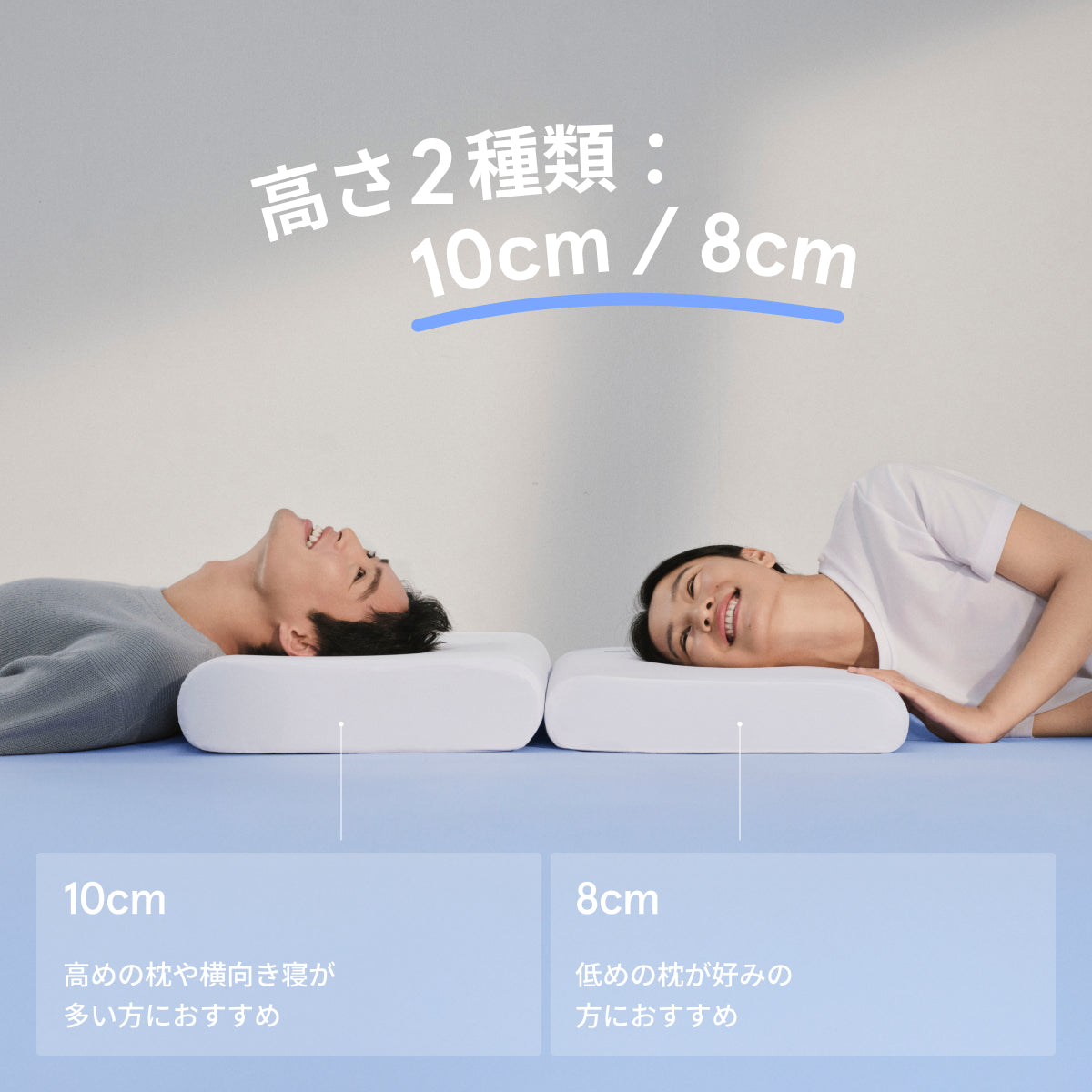 まくらN2 メモリーフォームピロー