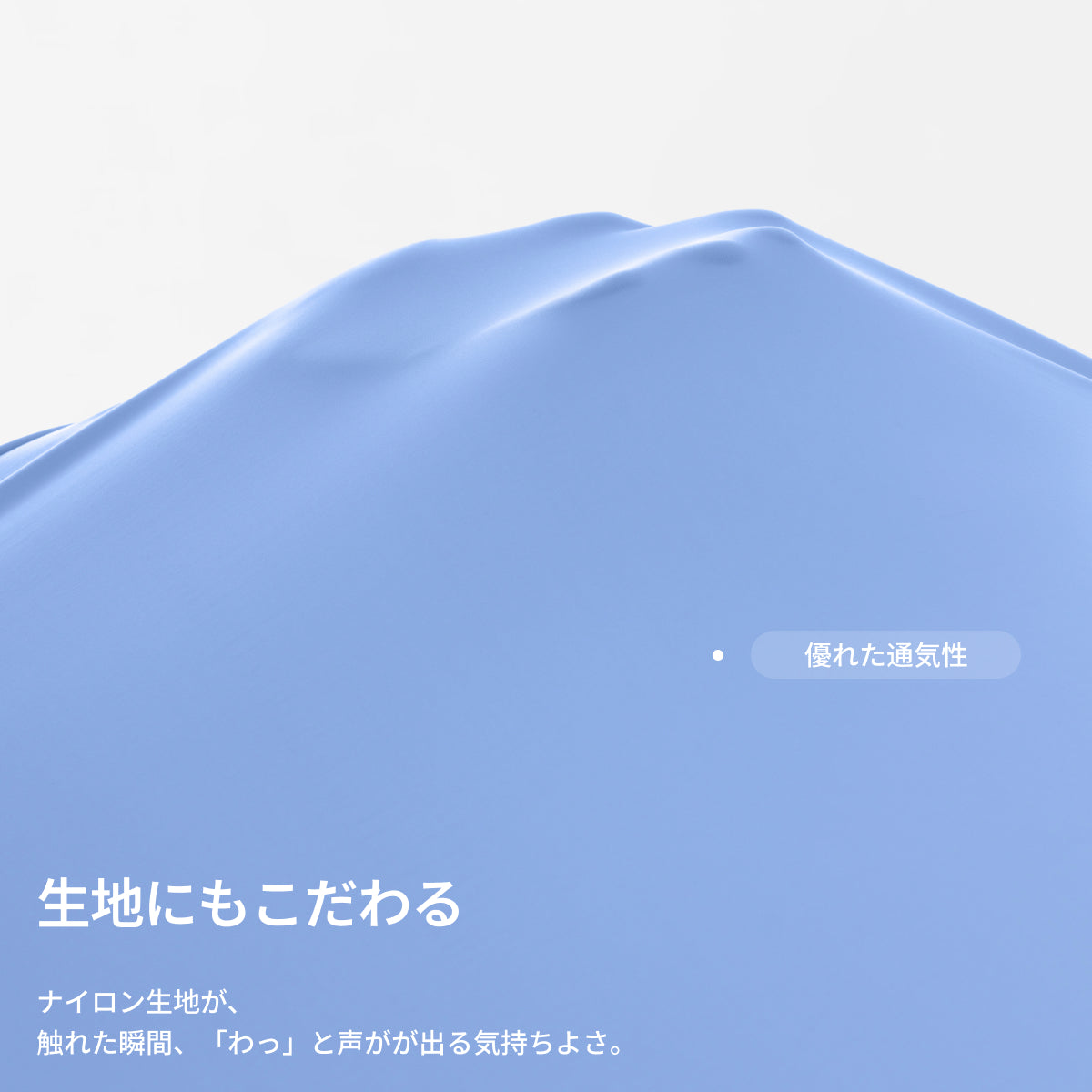 薄型マットレス T2