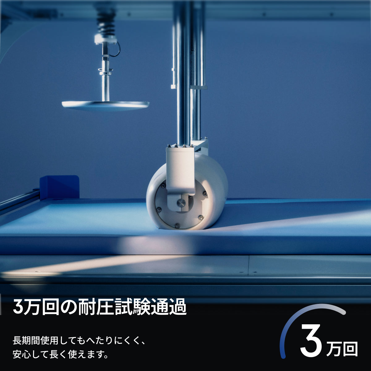 薄型マットレス T2