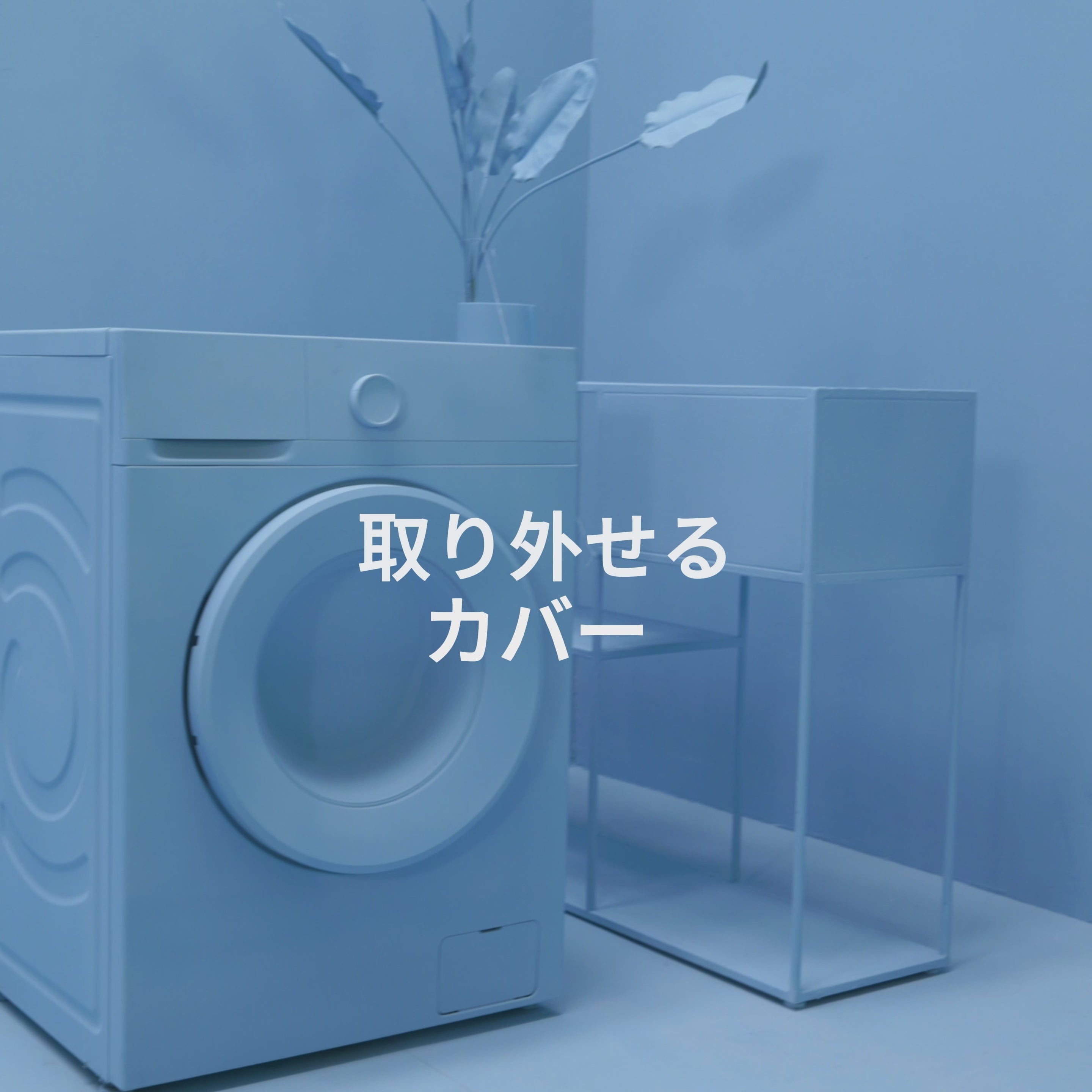 動画を読み込む